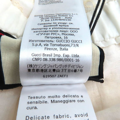 Gucci 619507 100% Cotton GG Pattern Lace Shorts Bottoms Ivory 42 Made In Italy