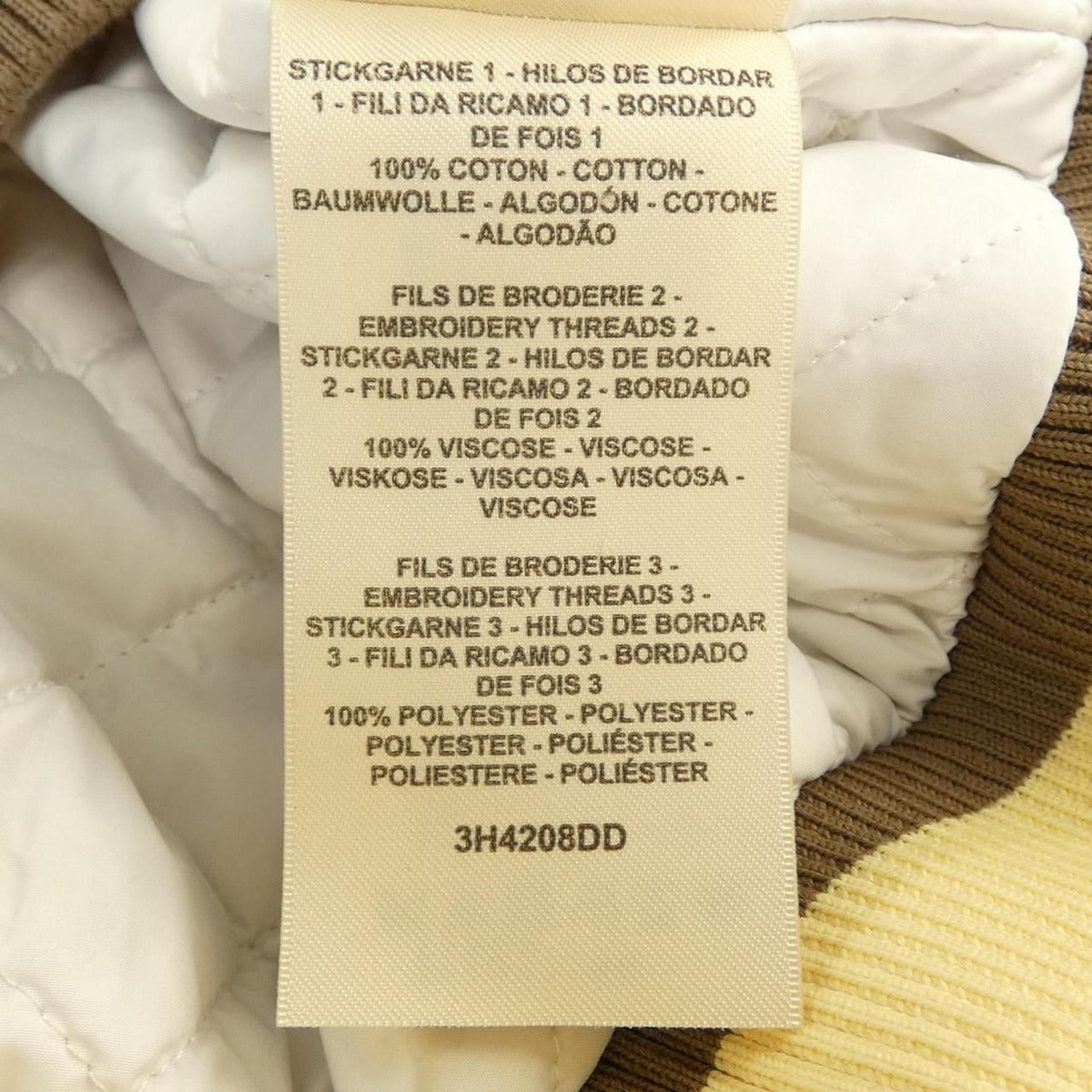 Hermes Figure Artistique Varsity Embroidery 3 H4208 dd Blouson — view 5