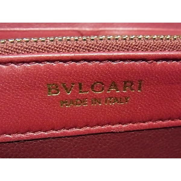 Bvlgari Long Wallet Zip Beige Grained Calfleather — view 4