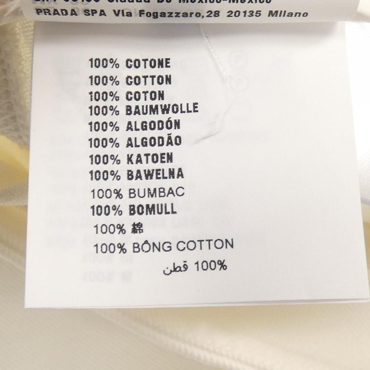 Prada Skirt White 36 — view 3