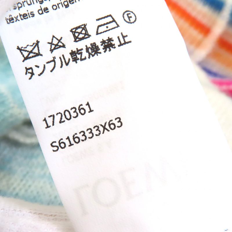 LOEWE paulas Ibiza LOEWE×paulas Ibiza S616333x63 Linen Mohair Alpaca Logo