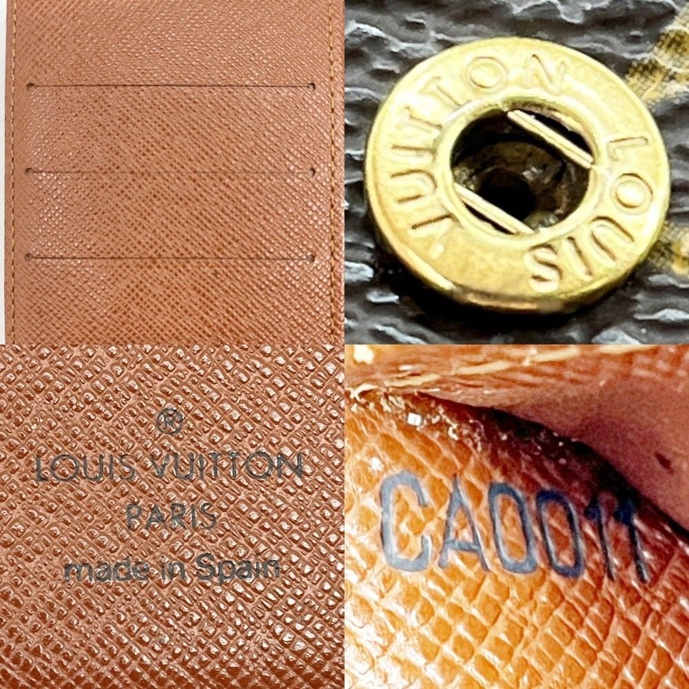 Louis Vuitton Notebook Cover Agenda PM