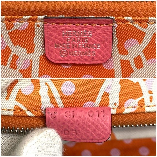 Hermes Round Zipper Long Wallet Azap Silk Quinn F22180