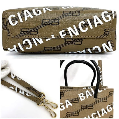 Balenciaga Shoulder Bag Shopping Phone Beige