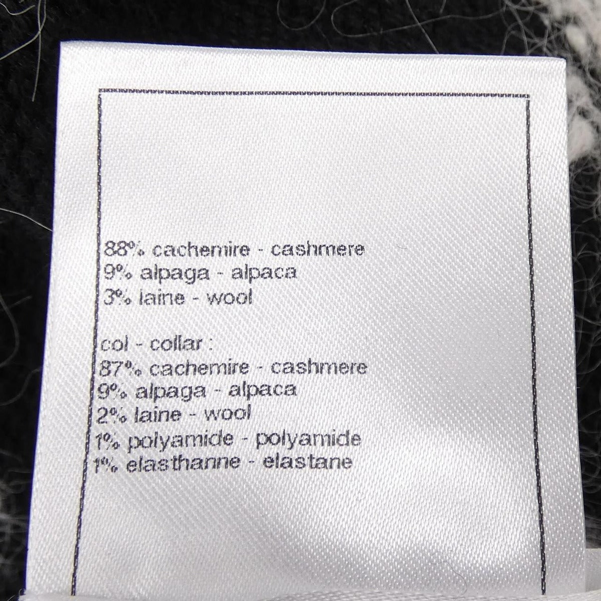 Chanel Knit Cashmere Black — view 3