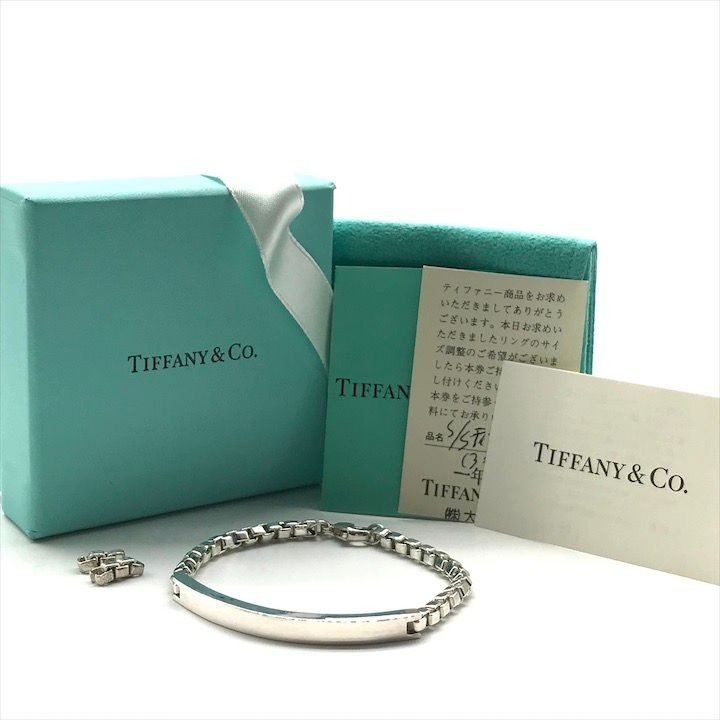 Tiffany & Co Venetian Link ID Bracelet Silver Bangle