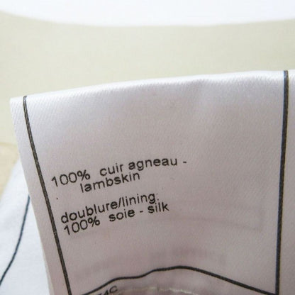 01p Chanel P17593v00923 Leather Double Breasted Chester Coat Coco Logo Gold