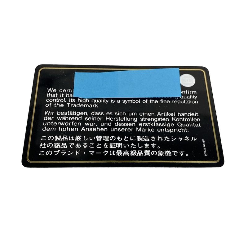 Chanel Shoulder Bag Coco Cocoon A48616 Black Silver Hardware Leather