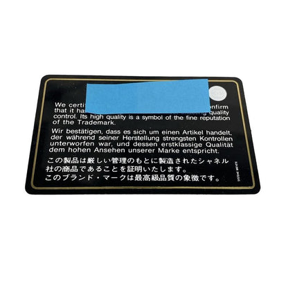 Chanel Shoulder Bag Coco Cocoon A48616 Black Silver Hardware Leather