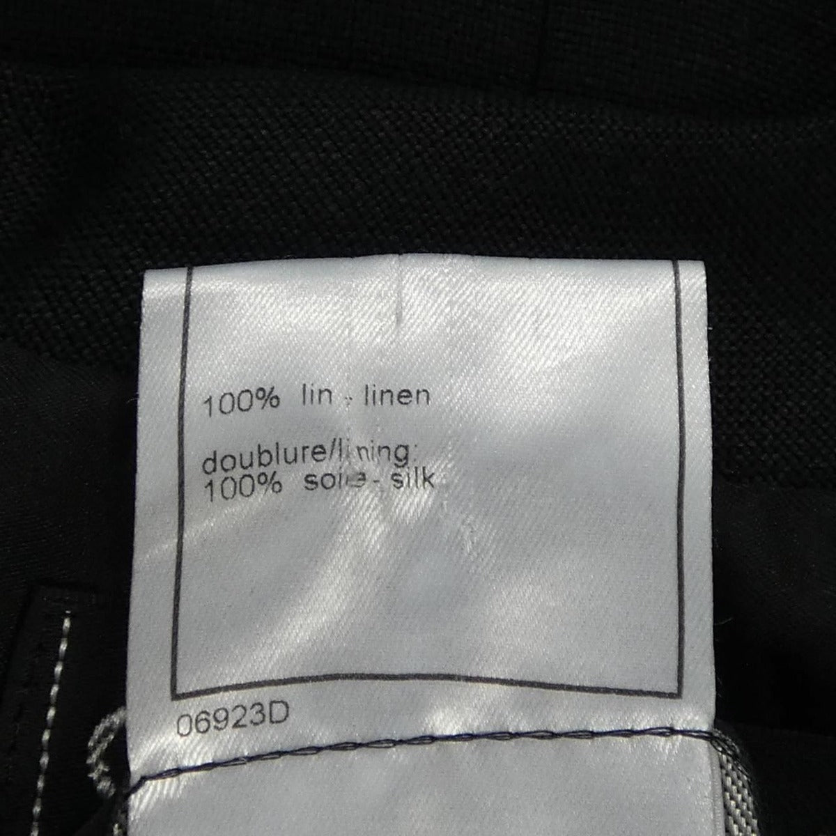 Chanel Vintage Jacket Black 38 — view 3
