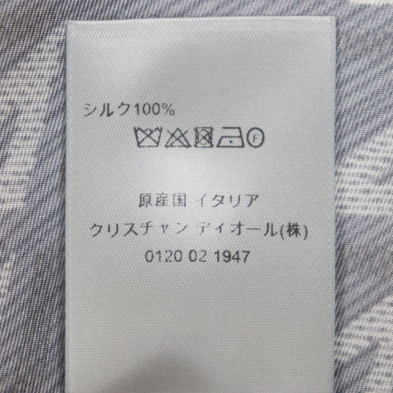 DIOR 19c545a5797 CD Diamond Twill Silk Shirt 100% Silk Wing Tailoring Logo