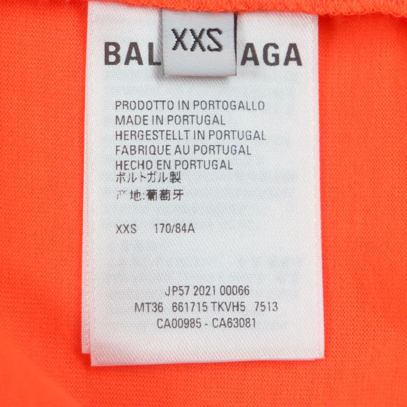  Balenciaga 2021 661715 Message Print Oversized Crew Neck Short Sleeve Short