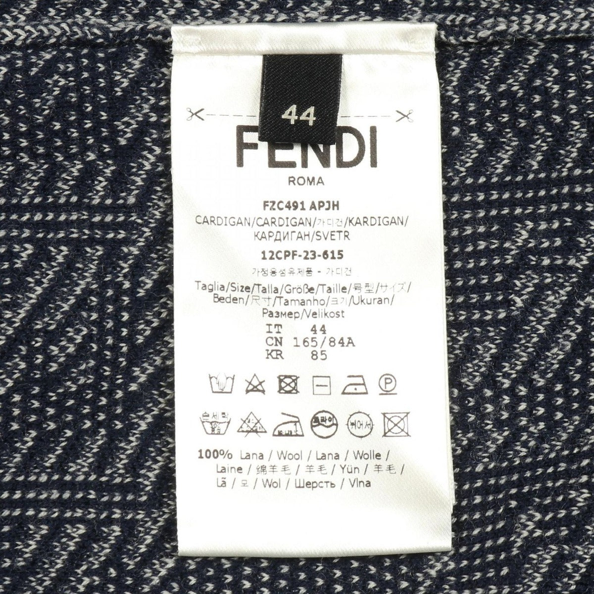 Fendi Cardigan FF Logo Navy Wool — view 4