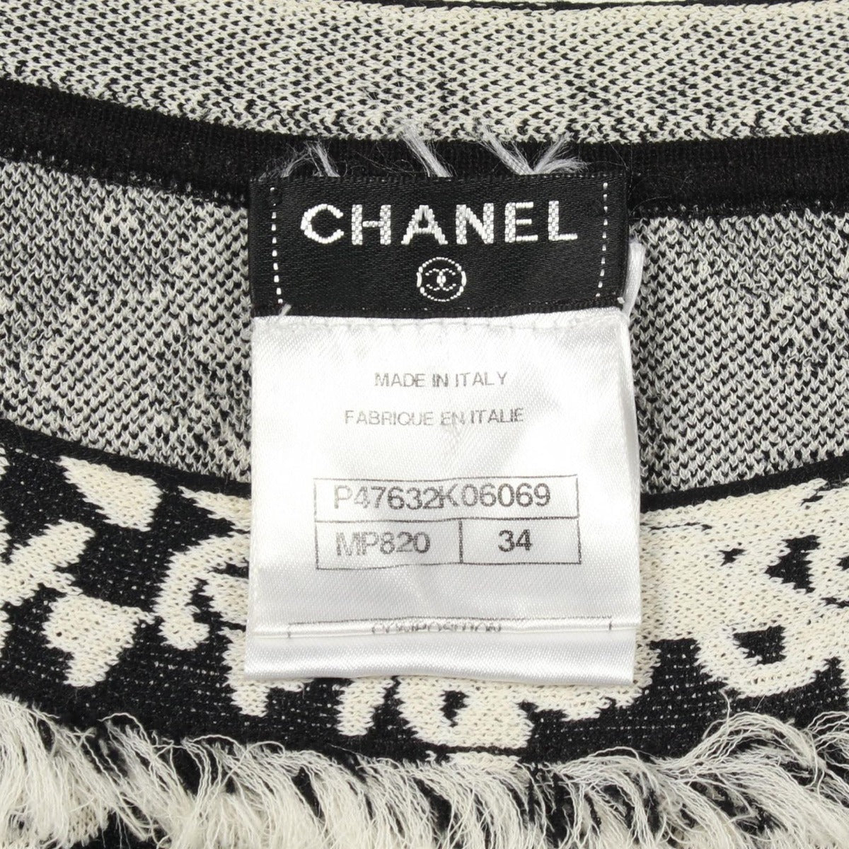 Chanel Top CC Logo Button Cotton Hat — view 3