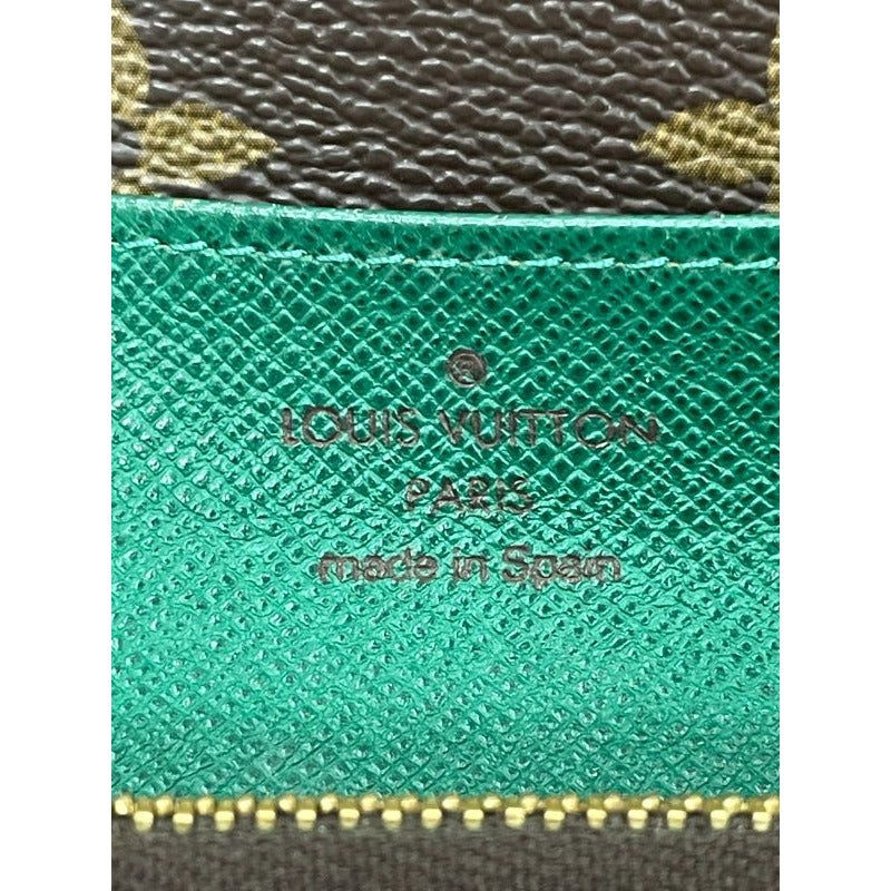 Louis Vuitton Monogram Portefeuille Emilie Zipper Long Wallet Brown — view 9