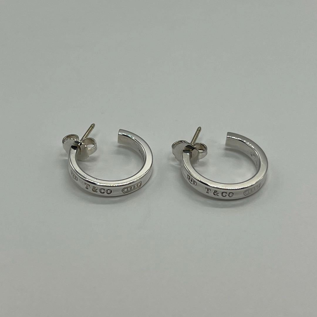 Tiffany & Co 1837 Narrow Hoop Earrings Small AG 925