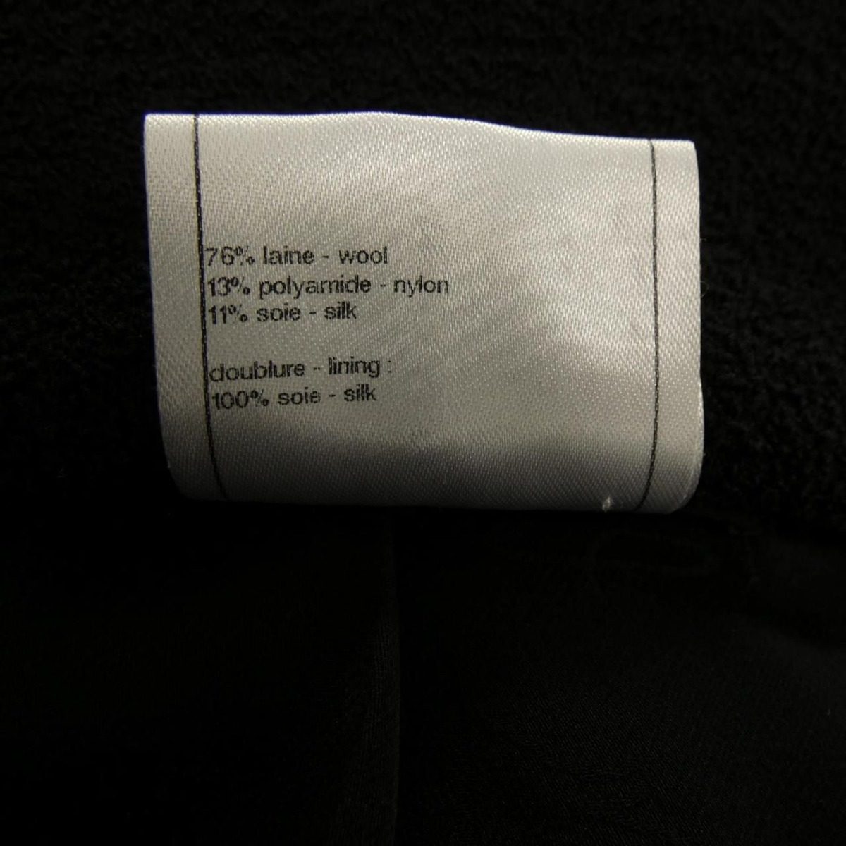 Chanel Jacket Black — view 3