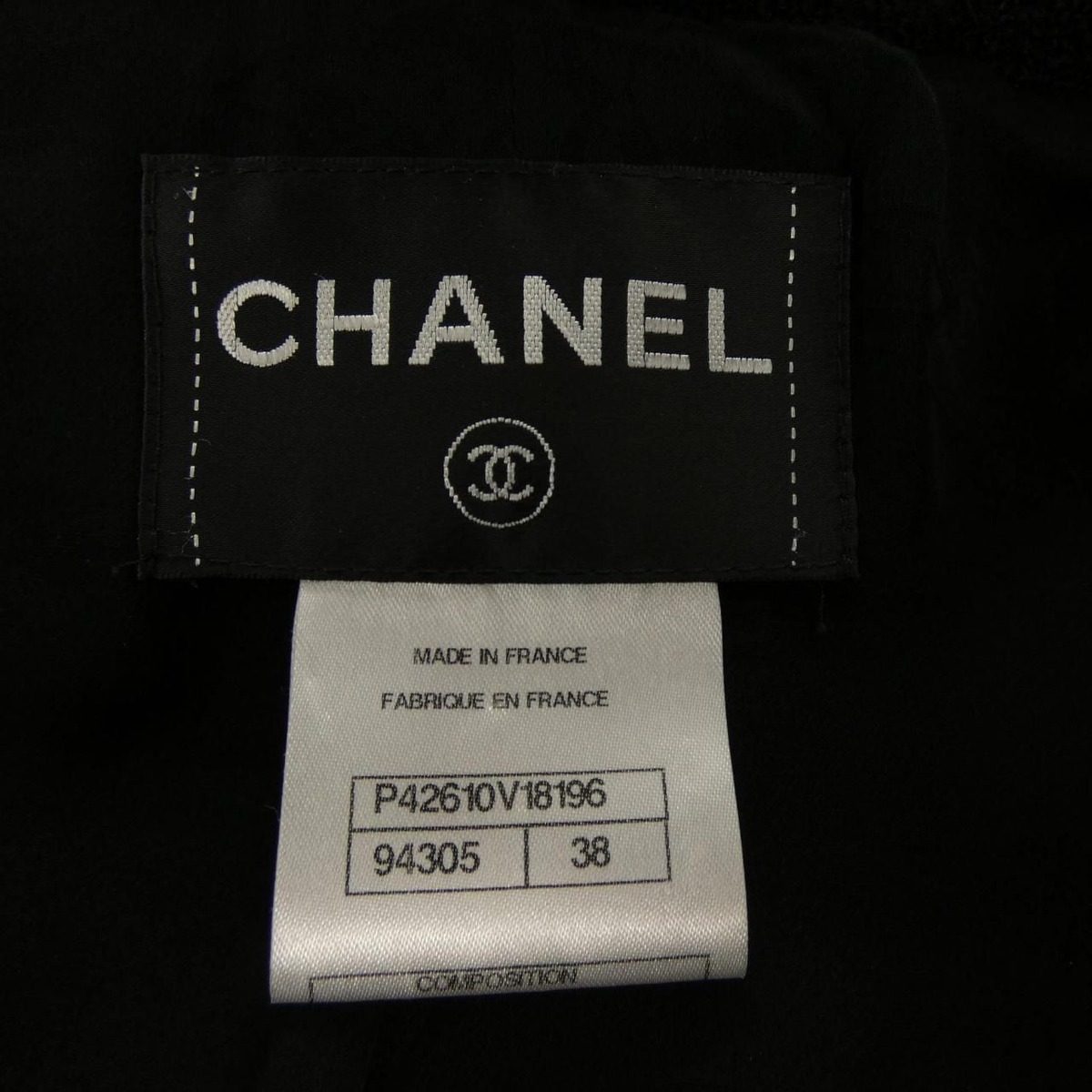 Chanel Jacket Black — view 4