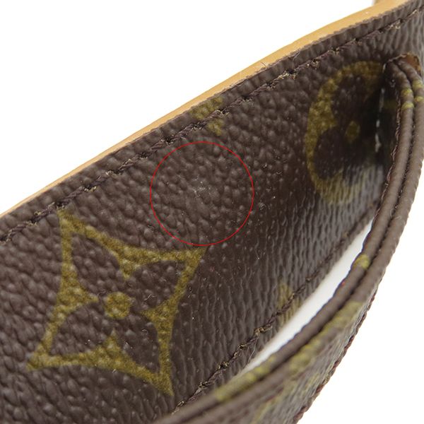 Louis Vuitton Shoulder Strap Monogram Shoulder Strap Monogram Canvas Monogram