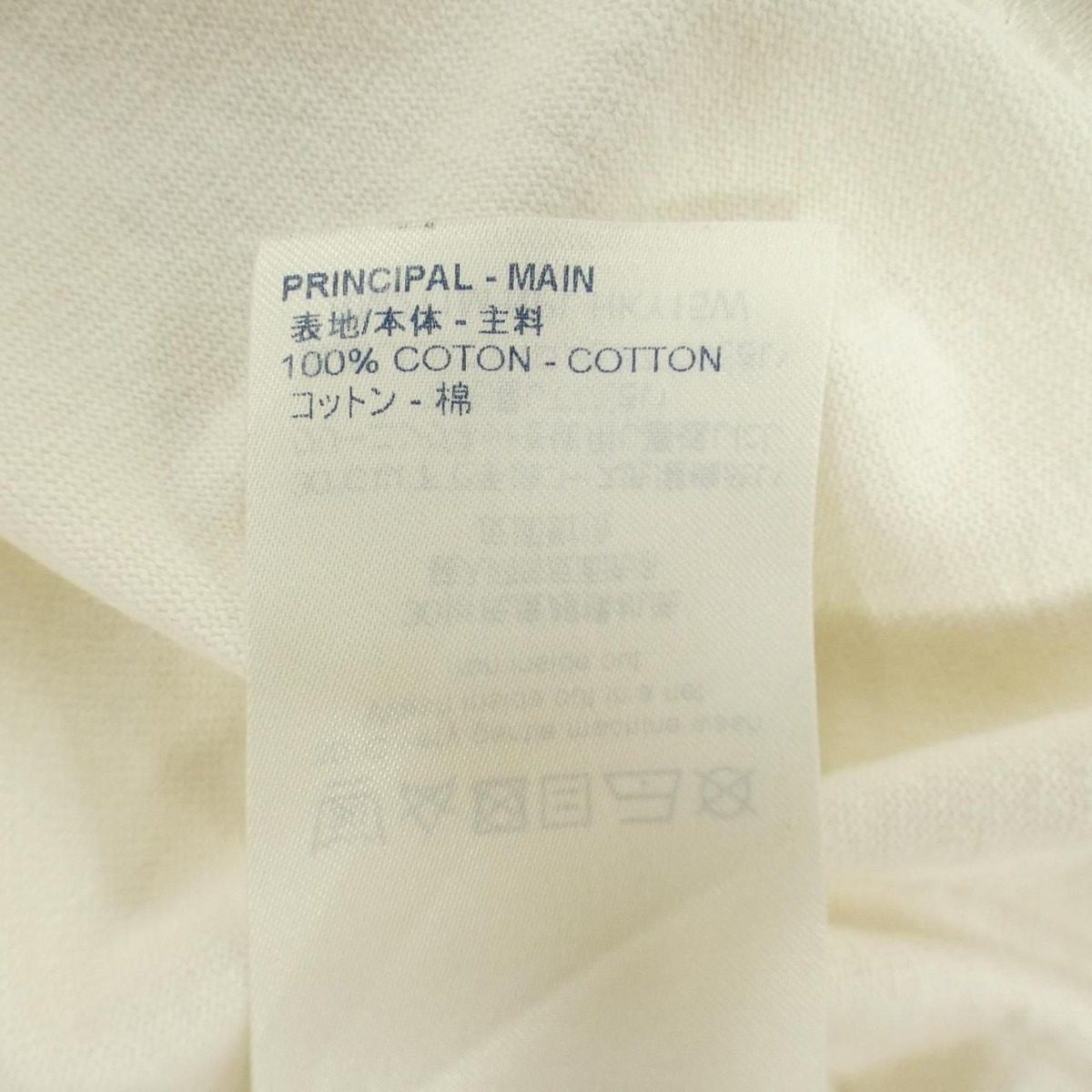 Louis Vuitton T-Shirt White — view 3