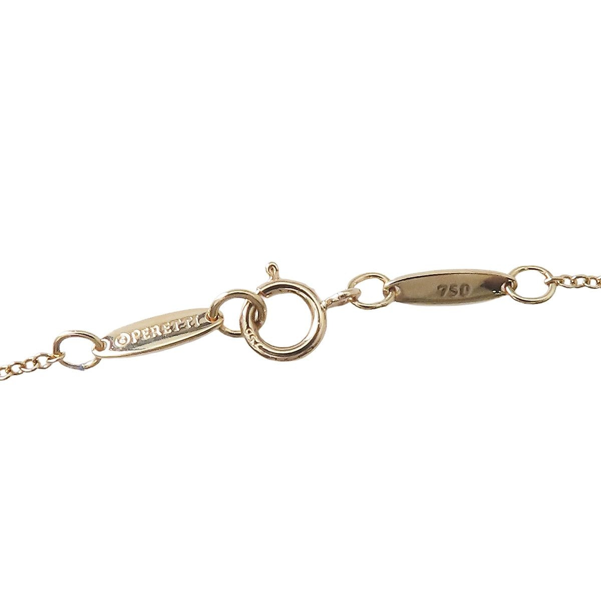 Tiffany & Co Pearl by the Yard Yellow Gold 18k Necklace — view 5