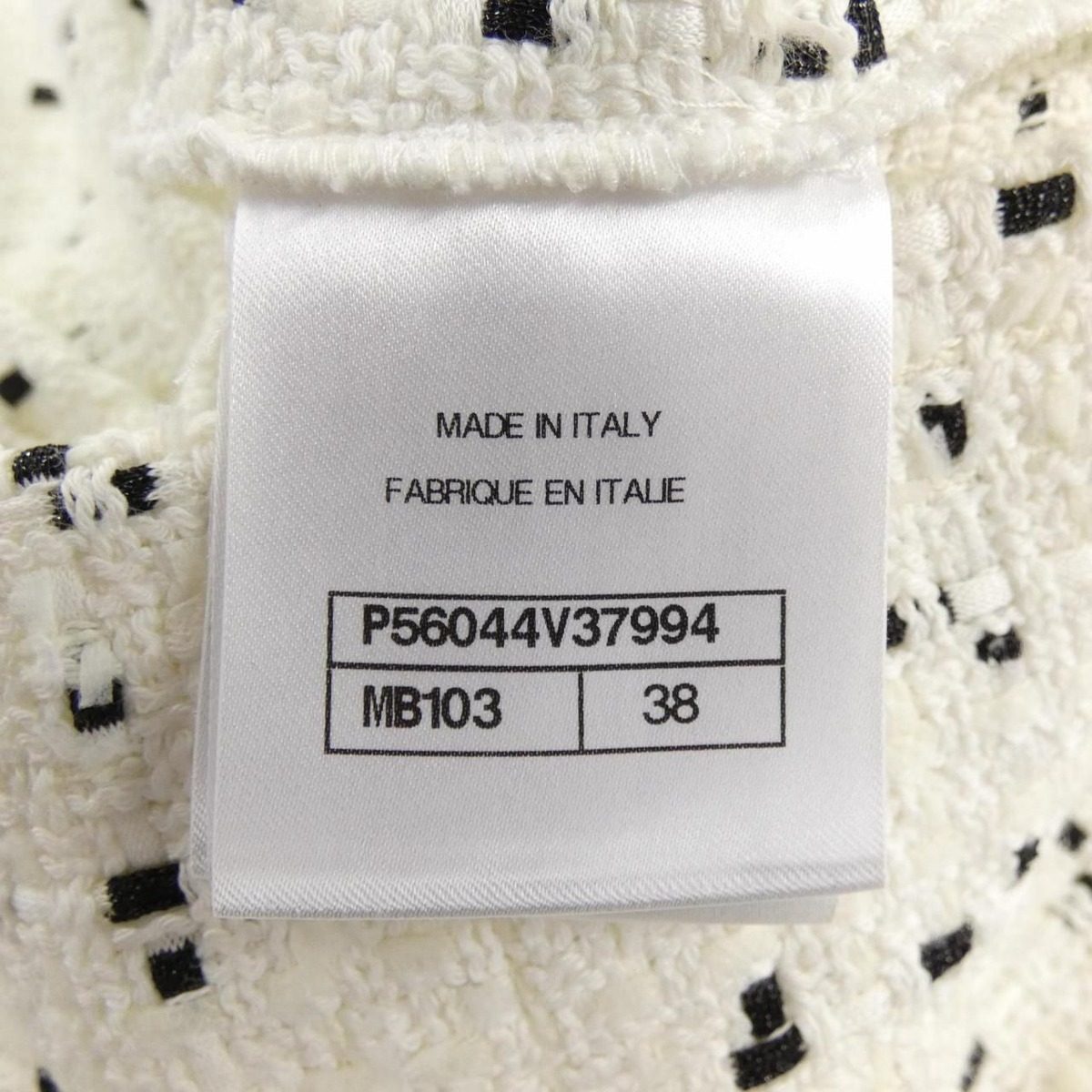 Chanel Dress White — view 4