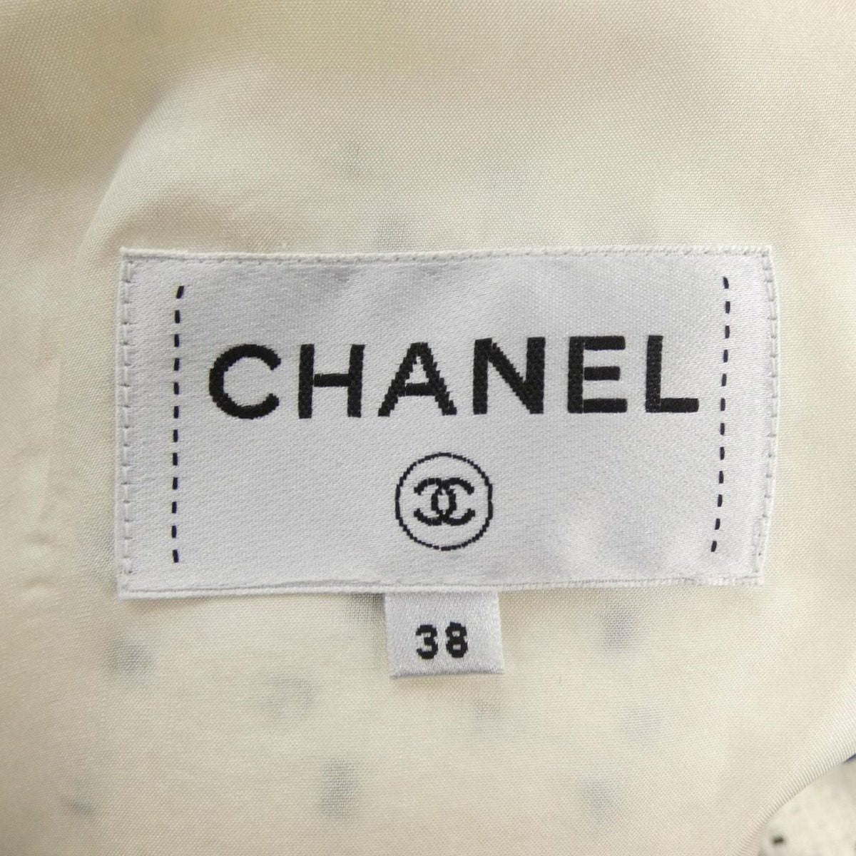 Chanel Dress White — view 5