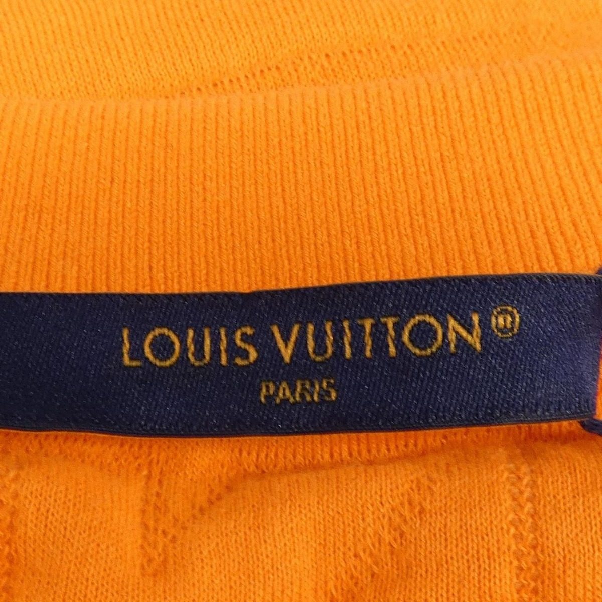 Louis Vuitton LV Dove Quilted Sweatshirt — view 4