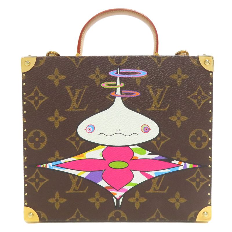 Louis Vuitton M92476 Jewelry Box Takashi Murakami Limited Edition Of 200 Pieces