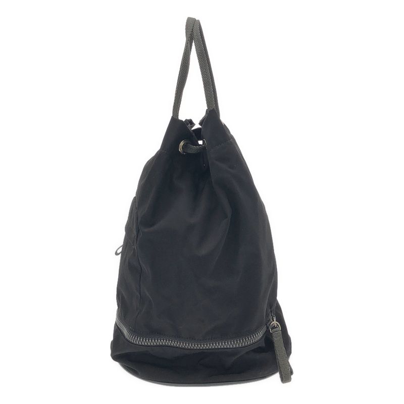 Prada Sport Nylon Draw String Bag 4vs053 Black
