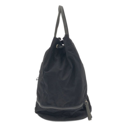Prada Sport Nylon Draw String Bag 4vs053 Black