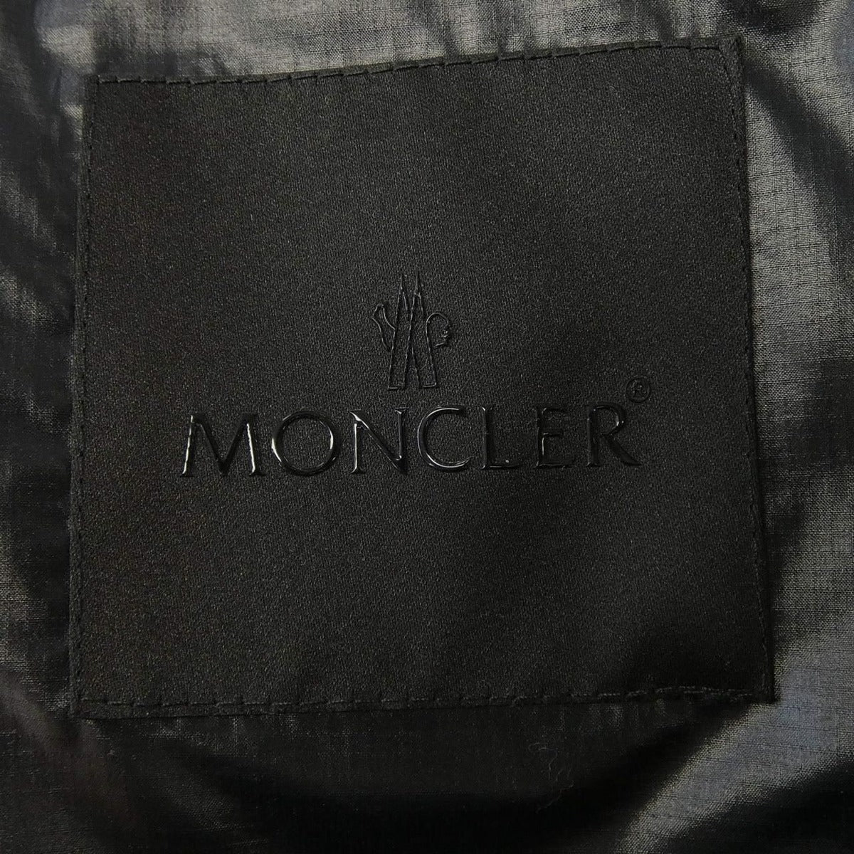 Moncler Valras Down Vest — view 5
