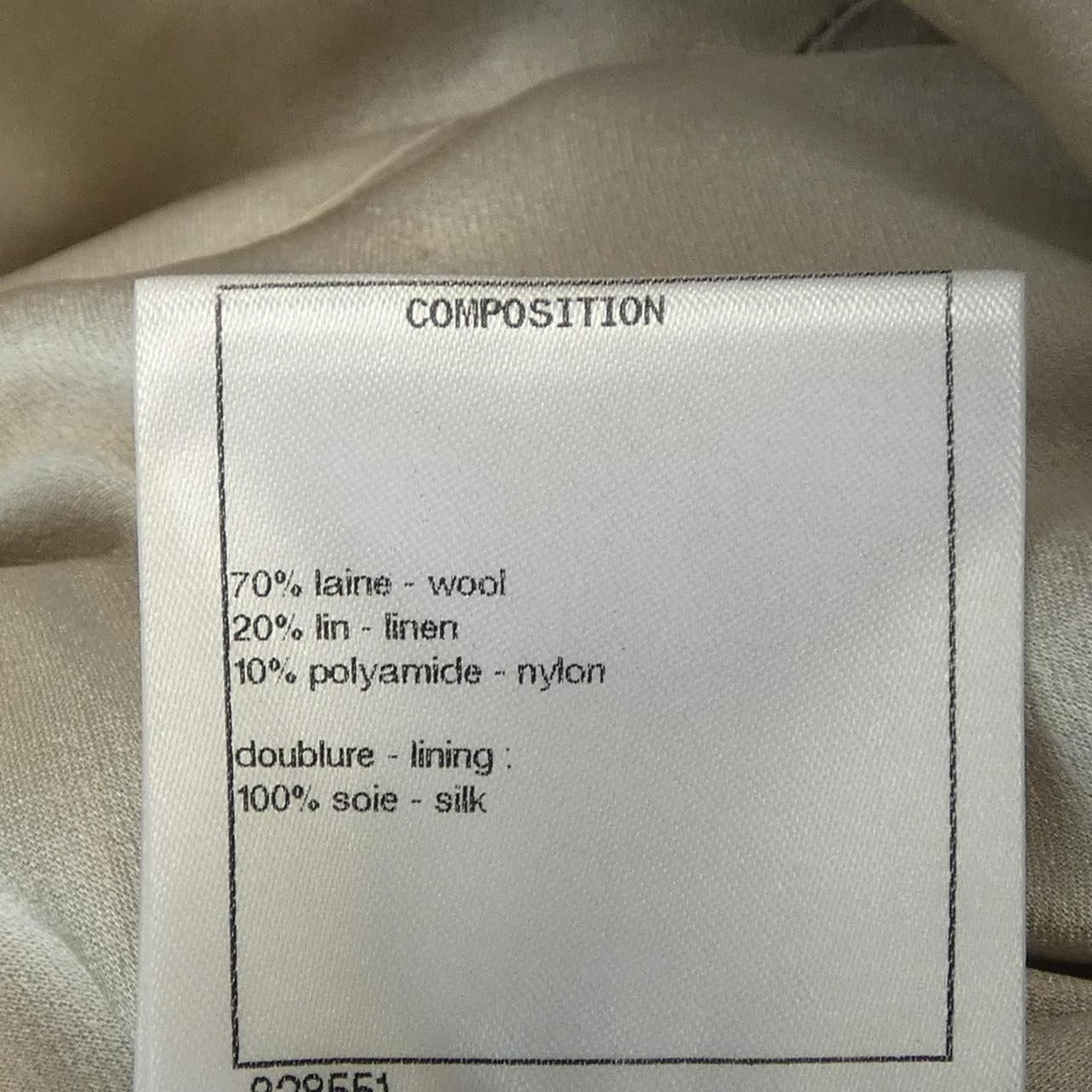 Chanel Skirt Beige 34 — view 3