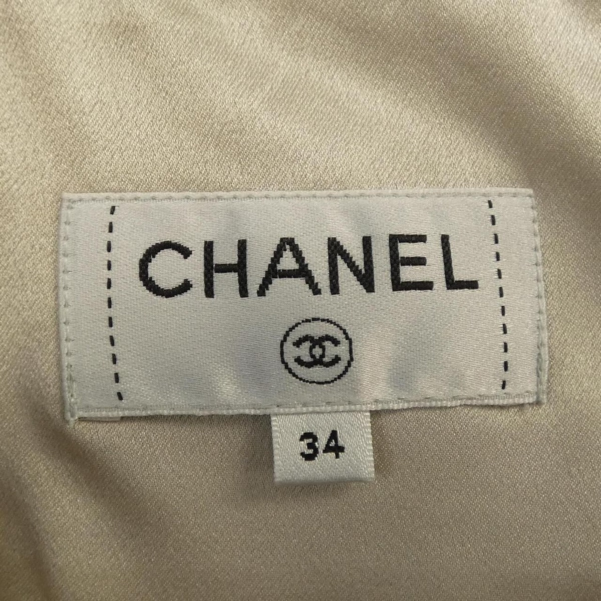 Chanel Skirt Beige 34 — view 5