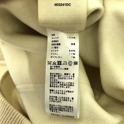 Hermes | 2024aw | Cashmere 100% Cashmere Leather Zip Ribbed Blouson Jacket | 36