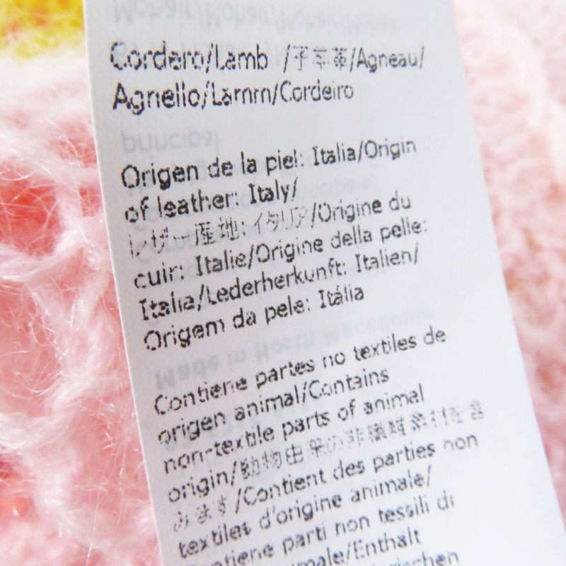 LOEWE S359y14k40 Mohair Trompe L'oeil Sweater/long Sleeve Long Knit Pullover