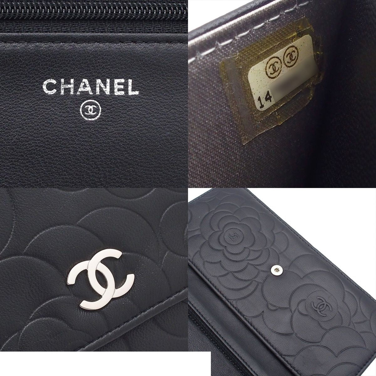 Chanel Chain Wallet Black Silver Lambskin Camellia Shoulder Bag — view 6