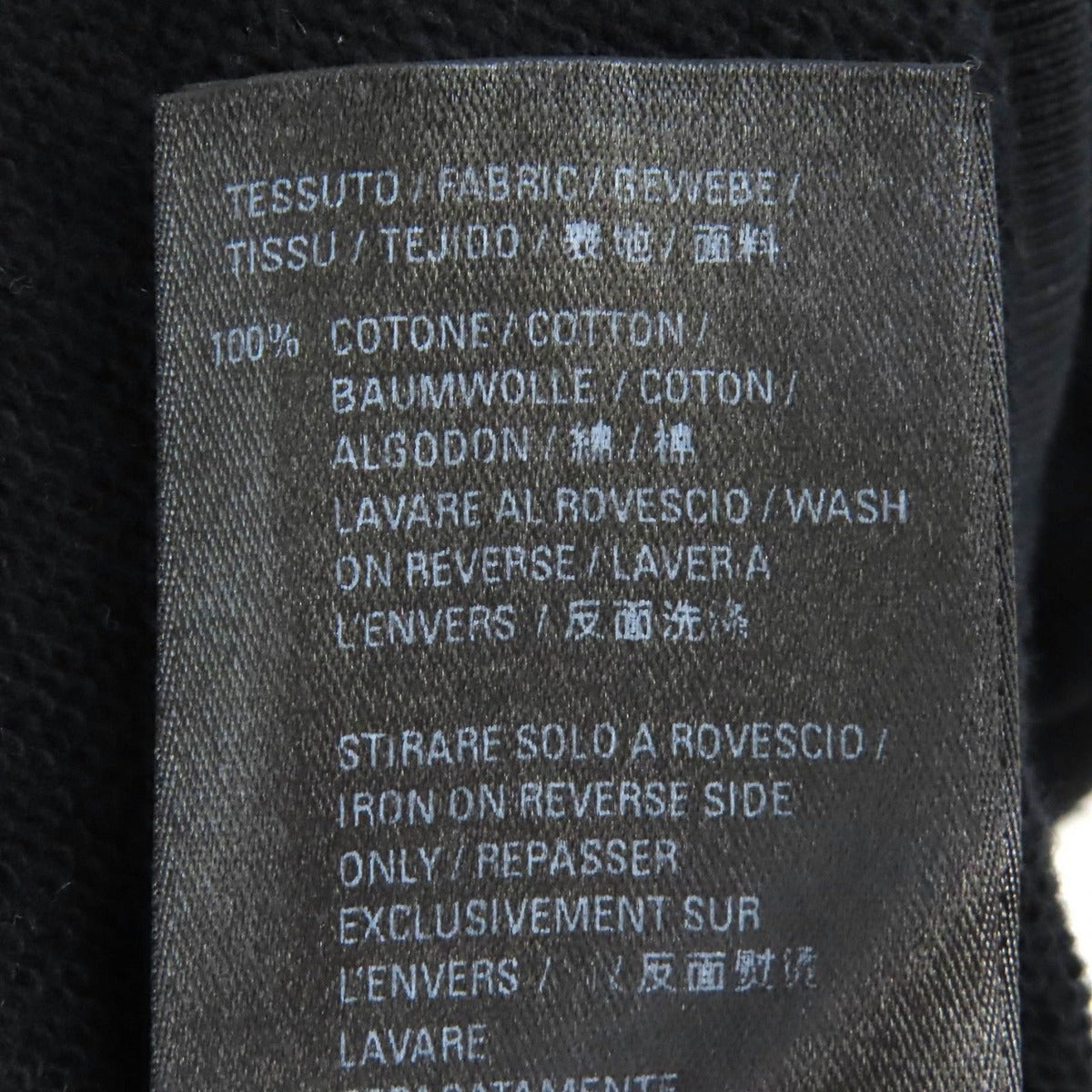 Balenciaga Cotton Distressed Carre Gig Logo Print Hoodie — view 8