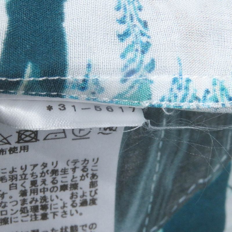 Hermes 100% Cotton Tatersale Remix Bis Total Pattern Sleeve Serie Button Long