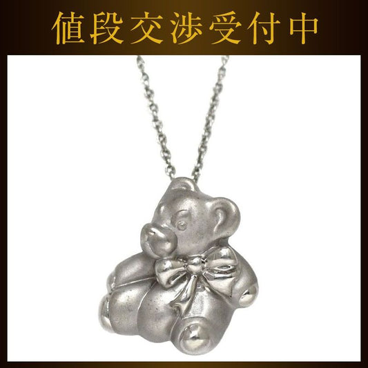 Tiffany & Co Bare Necklace Silver Excellent Condition Polished Silver