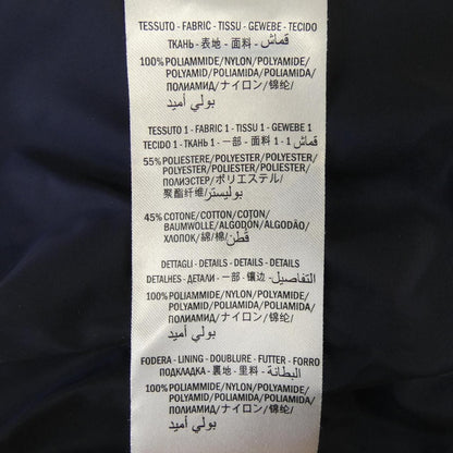 Gucci GG Jacket Navy XS — view 3