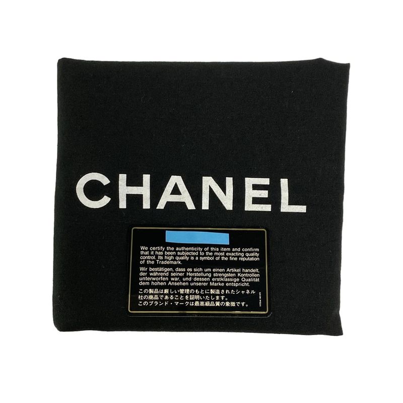 Chanel Matelasse Dark Brown Lambskin Shoulder Bag