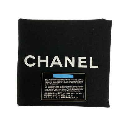 Chanel Matelasse Dark Brown Lambskin Shoulder Bag