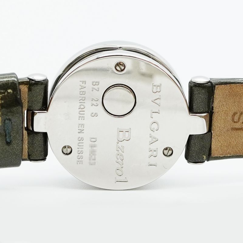 Bulgari B-zero1 Bz22s Black Dial Watch Ladies