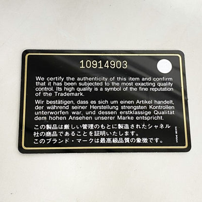 Chanel Trifold Long Wallet Matelasse Lambskin Black Silver Hardware Women