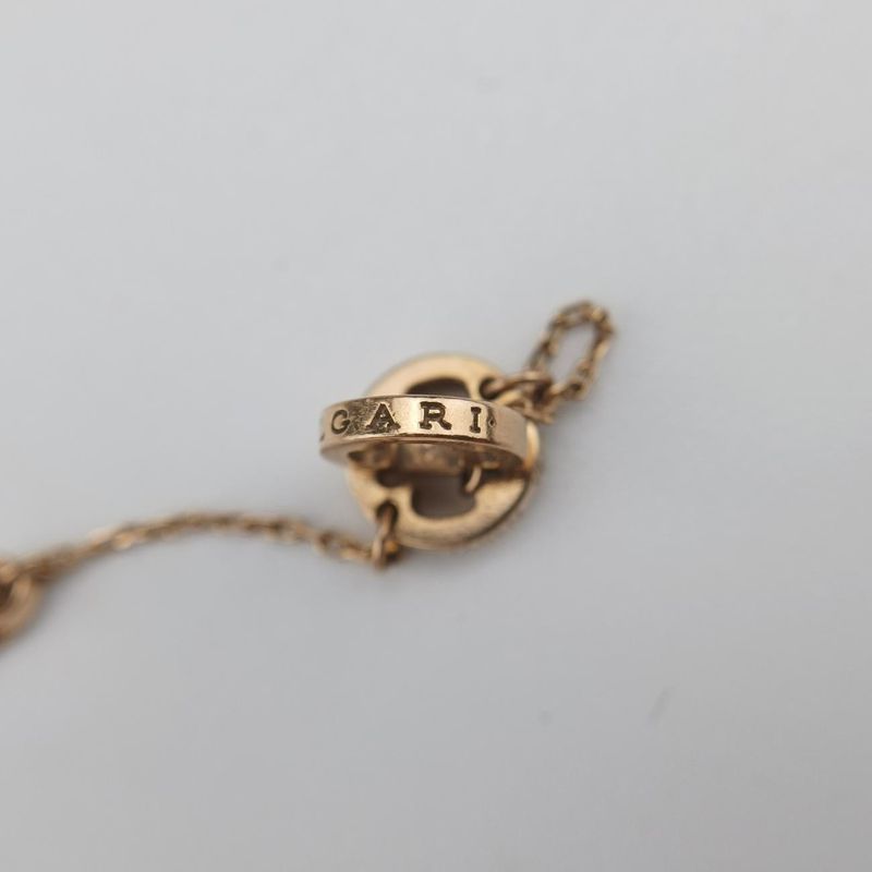 Bulgari Bvlgari Fiorever Gold Au750 355326 N46yly