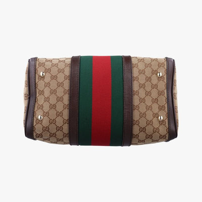 Guccisherry Line Beige X Green X Red PVC Coated Canvas 247205 F012290725