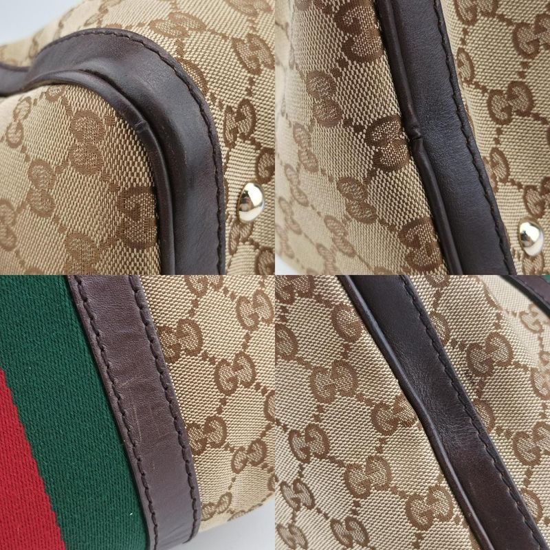Guccisherry Line Beige X Green X Red PVC Coated Canvas 247205 F012290725