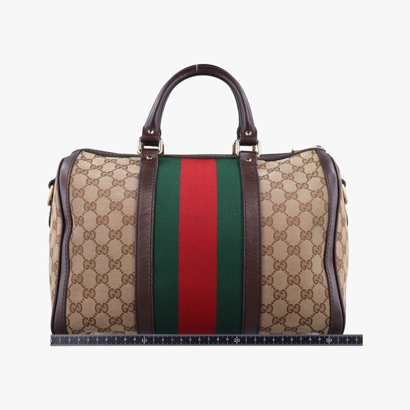 Guccisherry Line Beige X Green X Red PVC Coated Canvas 247205 F012290725