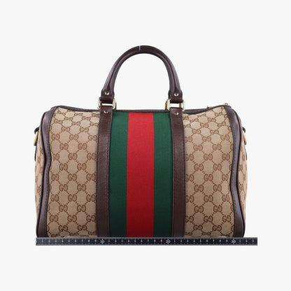 Guccisherry Line Beige X Green X Red PVC Coated Canvas 247205 F012290725
